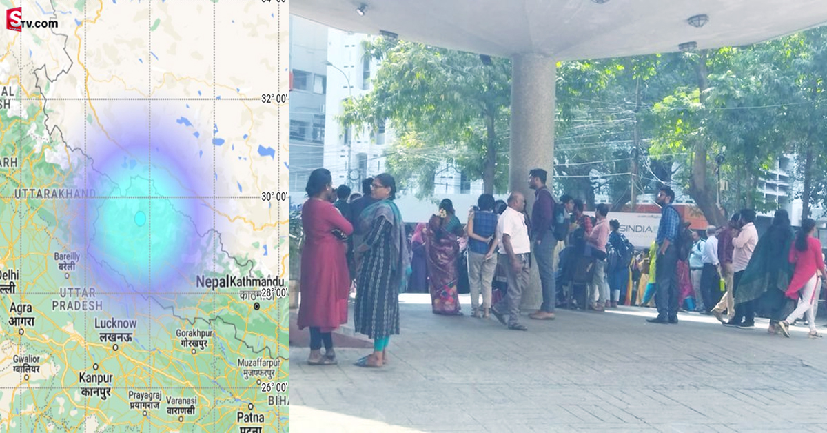 బ్రేకింగ్ న్యూస్: చెన్నైలో భూకంపం..