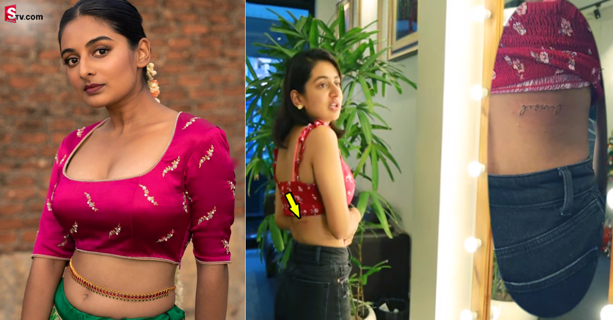 అక్కడ టాటూ వేయించుకున్న దృశ్యం పాప! తిట్టిపోస్తున్న నెటిజన్స్!