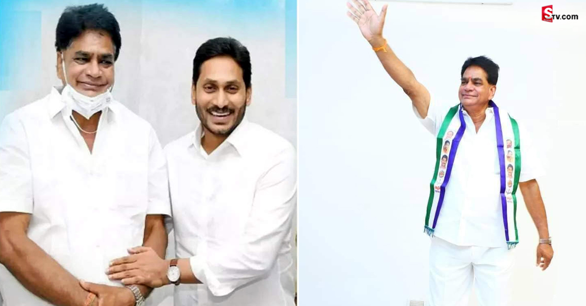 బ్రేకింగ్: వైసీపీ మాజీ ఎమ్మెల్యే కన్నుమూత..