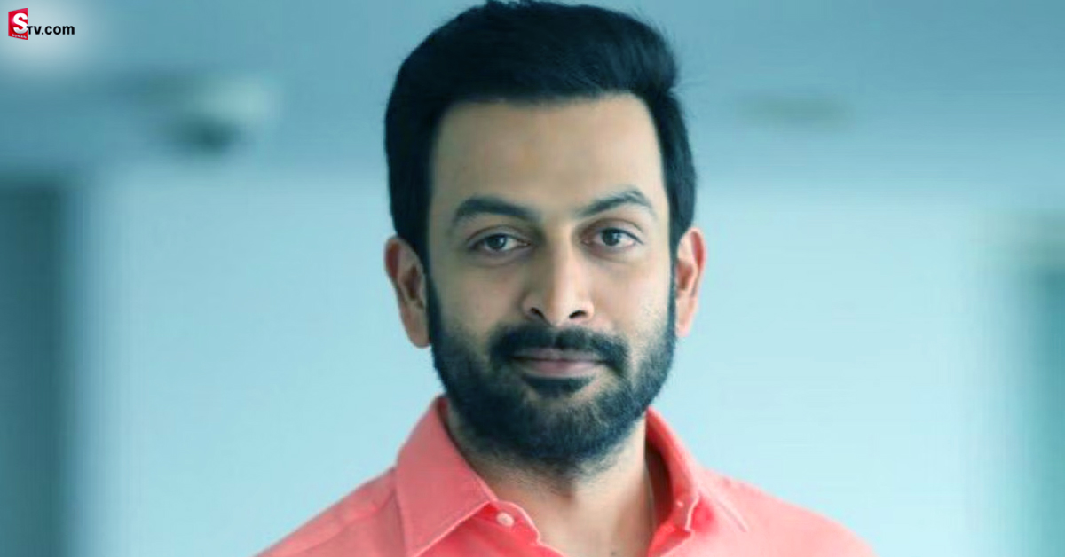 హీరో పృథ్వీరాజ్​పై ఎఫ్​ఐఆర్​ నమోదు!