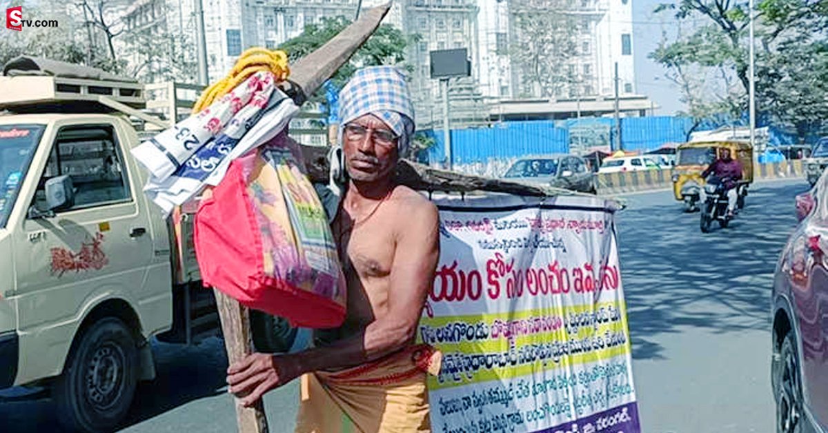 హైదరాబాద్​ నడిబొడ్డున నన్ను ఉరితీయండి! రైతన్న ఆవేదన!