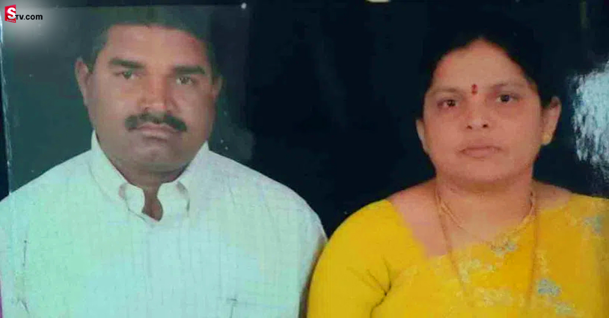 విదేశాల్లో కొడుకు, ఇంట్లో శవాలైన తల్లిదండ్రులు! కంటతడి పెట్టిస్తున్న విషాద ఘటన!