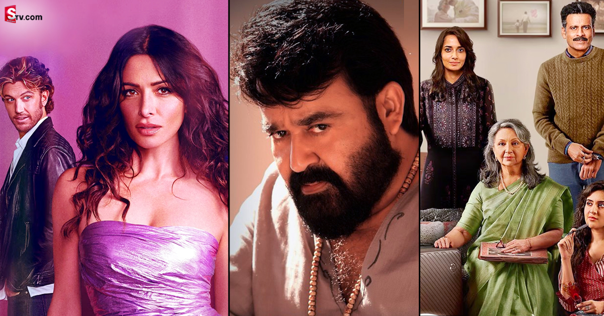 ఈ వారం ఓటిటిలో రిలీజ్ అవుతున్న సినిమాలివే!