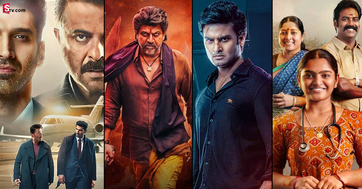 ఓటిటిలో మిస్ అవ్వకుండా చూడాల్సిన కొత్త సినిమాలు!