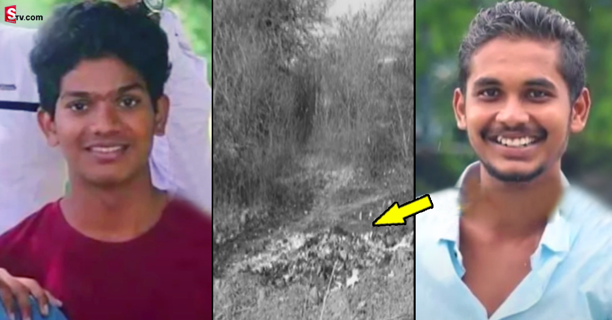 ప్రియురాలి కోసం స్నేహితుడి దారుణంగా హత్య!