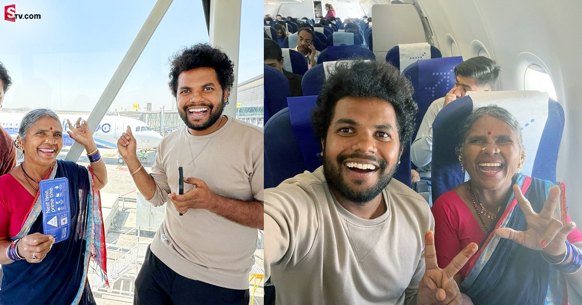 ఫస్ట్ టైం ఫ్టైట్ ఎక్కిన గంగవ్వ.. ఎక్కడికి వెళ్లిందంటే?