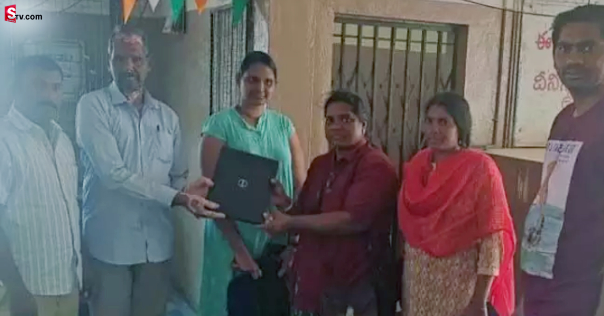 నిజాయితీ చాటుకున్న ఆర్టీసీ కండక్టర్..!