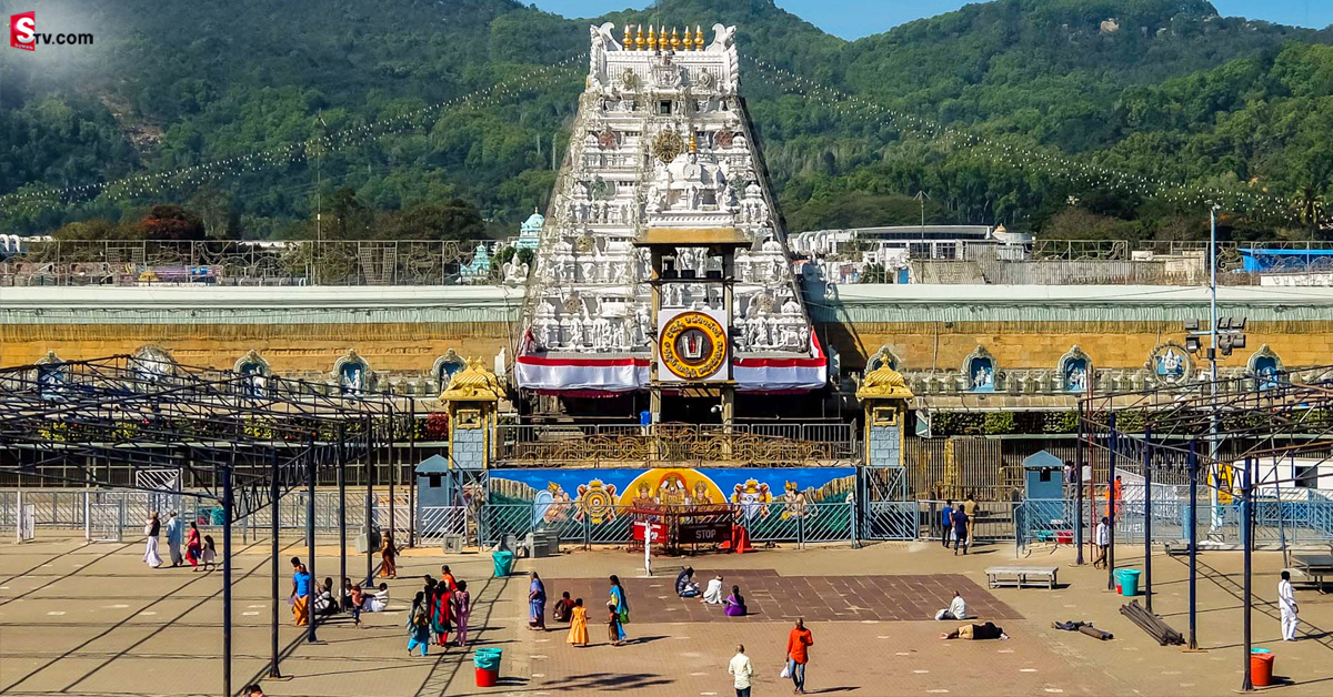 శ్రీవారి భక్తులకు TTD శుభవార్త! ఇది కదా భక్తులు కోరుకునేది!