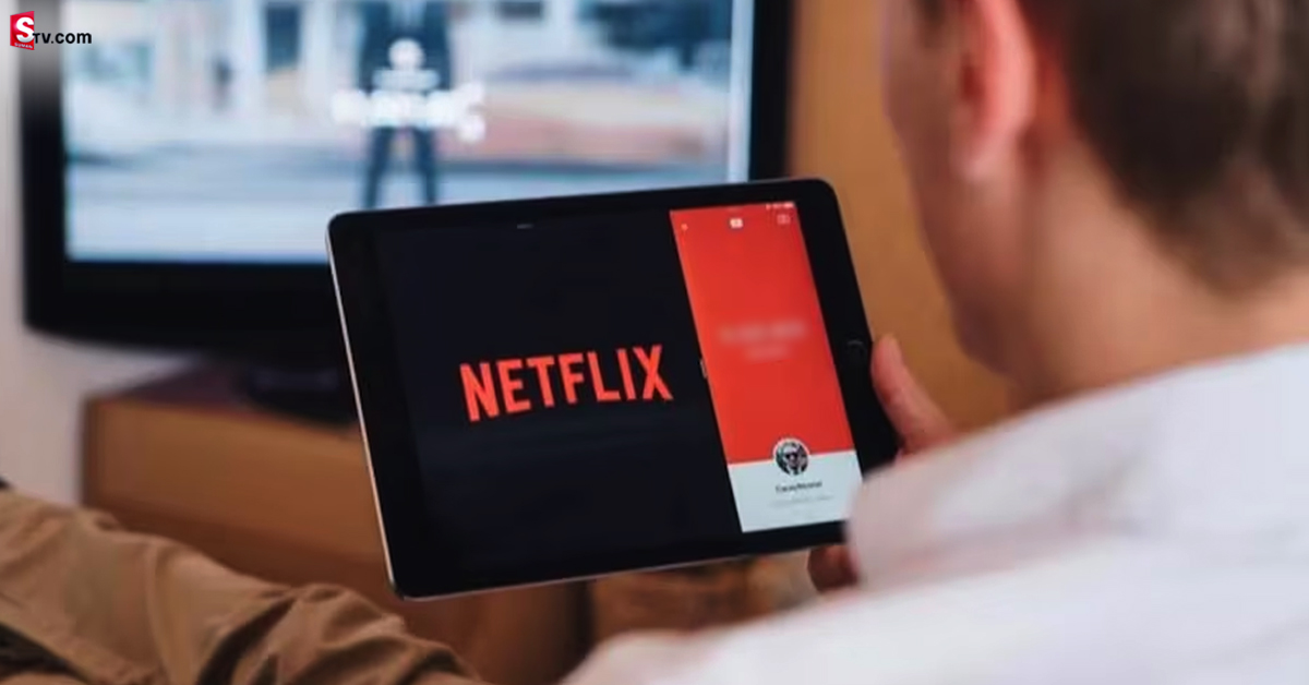 Netflix యూజర్లకు శుభవార్త చెప్పిన సంస్థ!