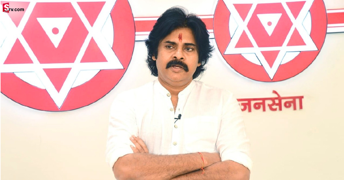 జనసేనకు గుడ్ న్యూస్! ఉహించనన్ని స్థానాల్లో గెలవబోతున్నారట!