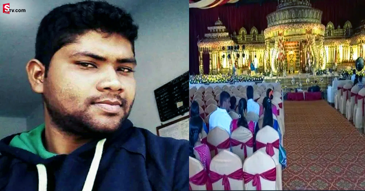 కొద్దిసేపట్లో వివాహం.. పెళ్లి పీటలపైనే వరుడు అరెస్ట్!