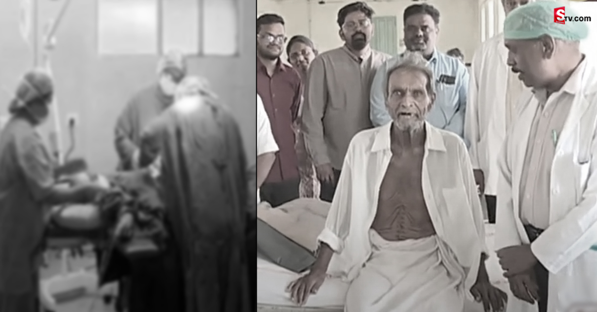 వైద్య చరిత్రలోనే తొలిసారి ఆగిపోయిన గుండెను చేతితో కదిలించి..!