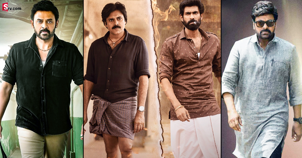 రీమేక్ సినిమాలు.. తెలుగులో వర్కౌట్ అవ్వట్లేదా..?