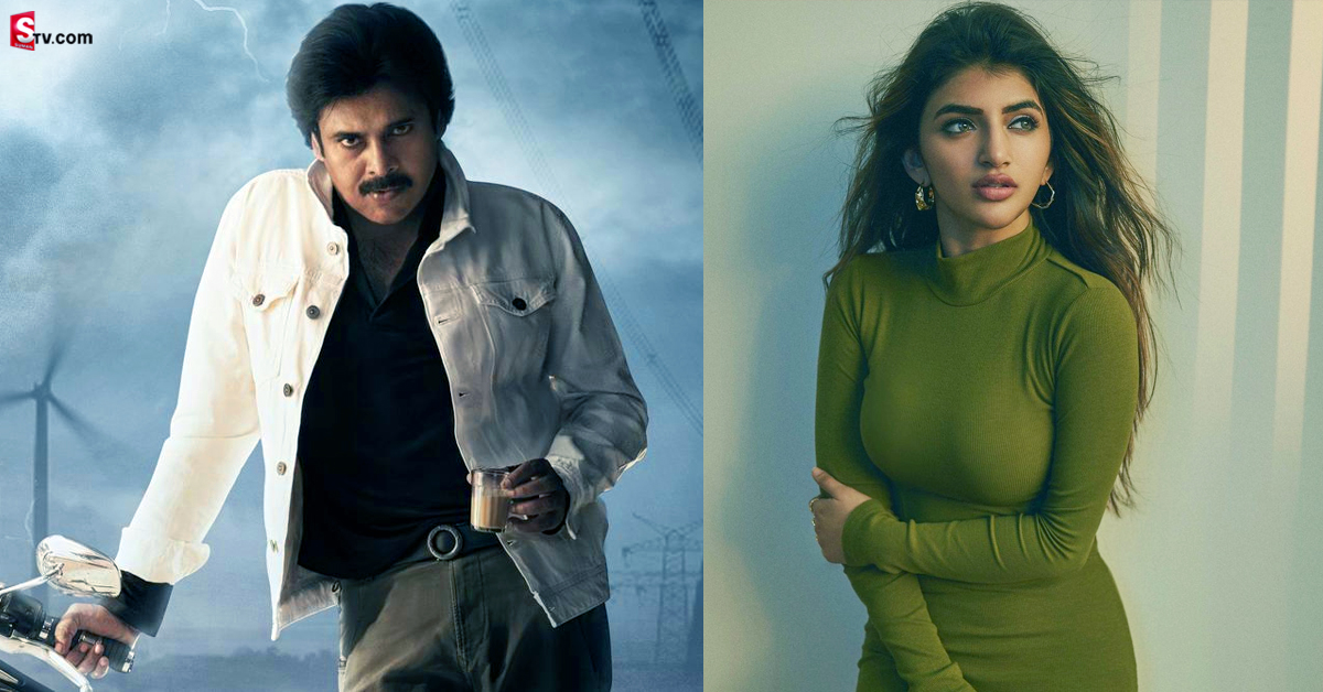 పవన్ కళ్యాణ్ సినిమాలో శ్రీలీల! లక్కీఛాన్స్ కొట్టేసిందా?