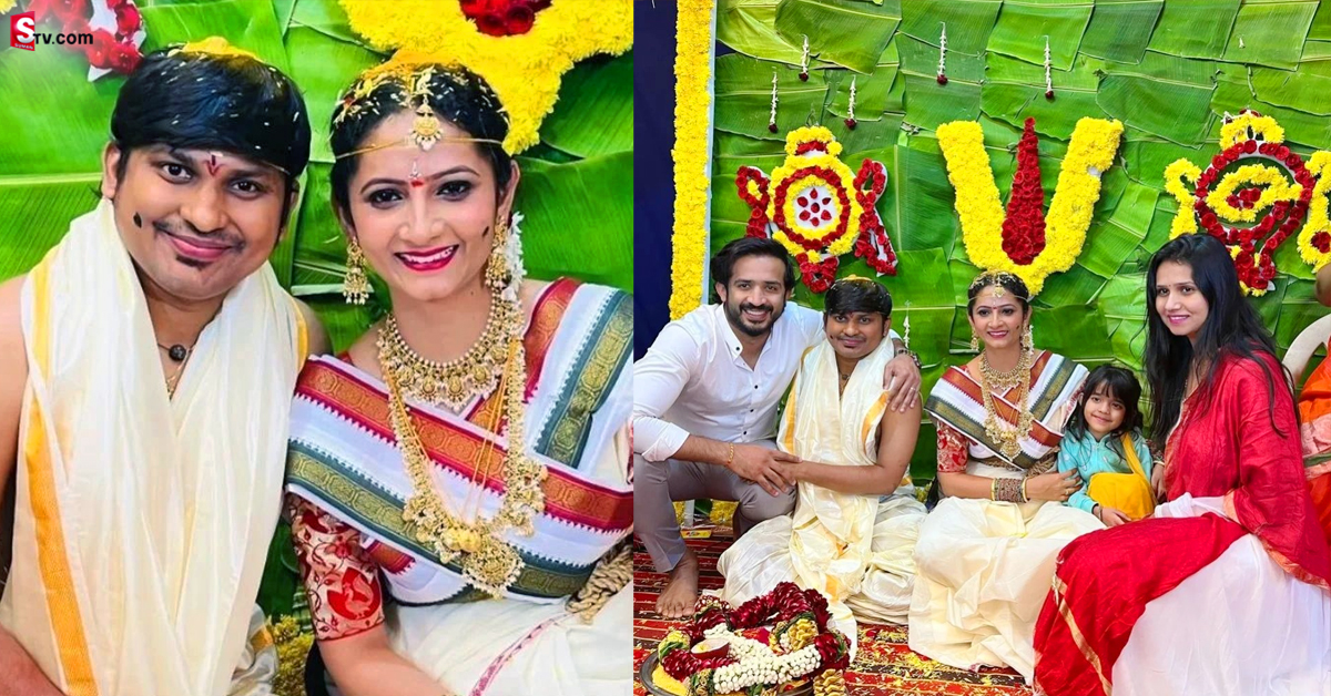 గ్రాండ్ గా ‘జబర్దస్త్’ రాకేష్-సుజాత పెళ్లి.. వైరల్ గా మారిన ఫొటోలు!