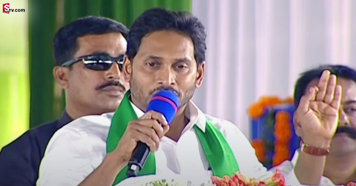 చంద్రబాబు, పవన్ కల్యాణ్ కు సవాల్ విసిరిన సీఎం జగన్ !