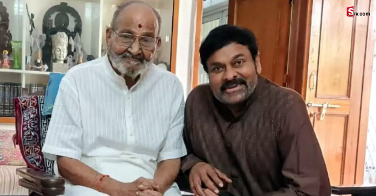 కళాతపస్వి కే. విశ్వనాథ్‌ మృతిపై చిరంజీవి ఎమోషనల్‌ ట్వీట్‌