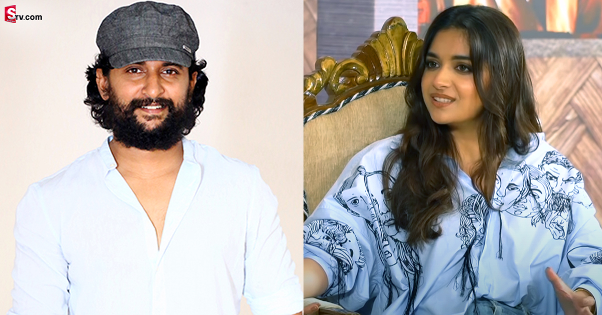 నాని సీక్రెట్ బయటపెట్టిన కీర్తి సురేష్.. ఎప్పుడు అవే మాట్లాడుతాడంటూ!