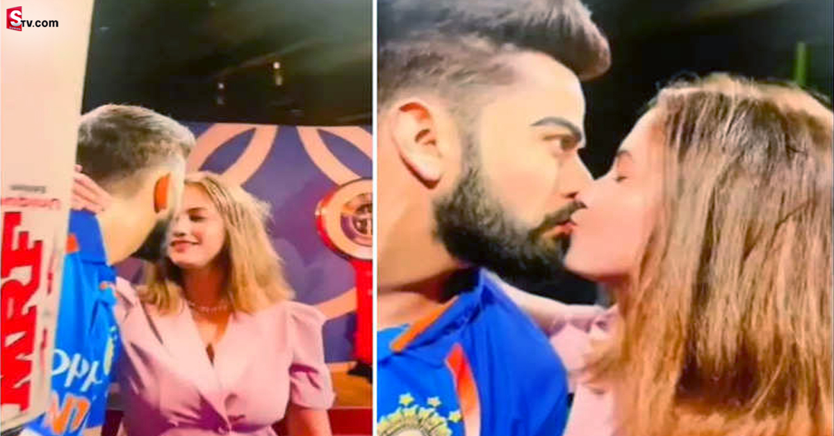 కోహ్లీకి లేడీ ఫ్యాన్ లిప్​ కిస్! వీడియో వైరల్!