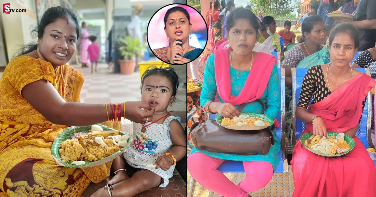 గర్భిణీ మహిళల పట్ల మంచి మనసు చాటుకున్న మంత్రి రోజా..!
