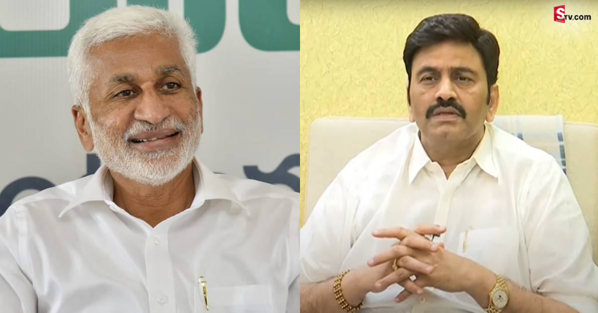 విజయసాయిరెడ్డిపై ప్రశంసలు కురిపించిన రఘురామ.. వీడియో వైరల్‌!