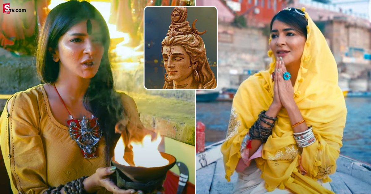 మంచు లక్ష్మి నోట మహాశివుడి స్పెషల్ సాంగ్! వీడియో వైరల్!