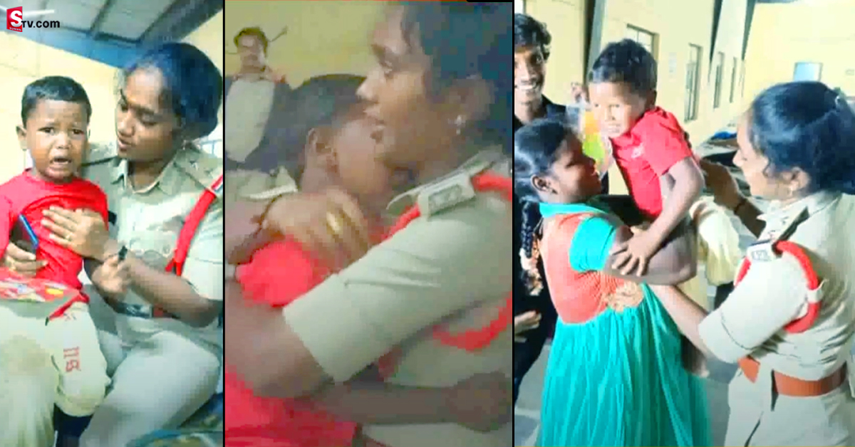 తప్పిపోయిన పిల్లలకు అమ్మగా మారిన మహిళా SI..