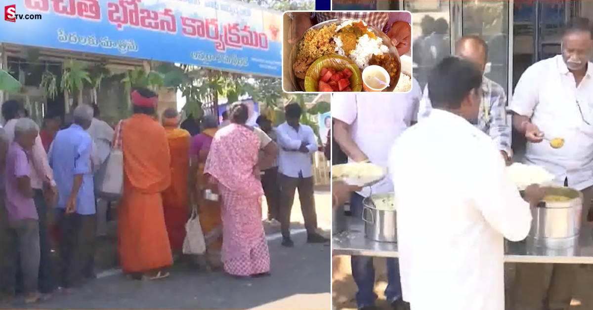 పేదలకు రెండు పూటలా భోజనం.. కడుపు నింపే ఫుడ్ బ్యాంకులు!