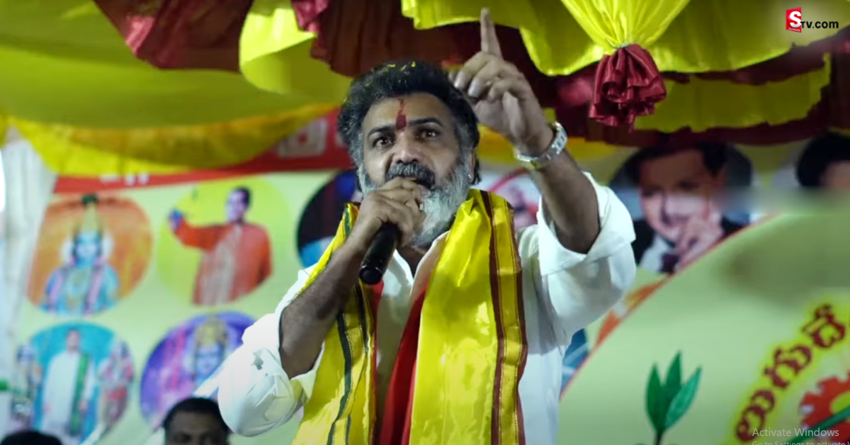 నందమూరి తారకరత్న చివరి స్పీచ్.. ఎమోషనల్ అవుతున్న ఫ్యాన్స్!