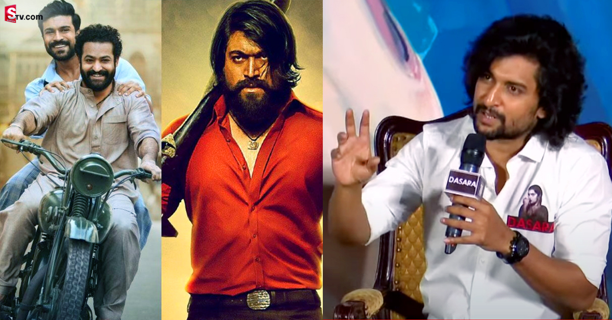 ‘దసరా’ని RRR, KGFలతో పోల్చడానికి కారణం ఉంది: నాని