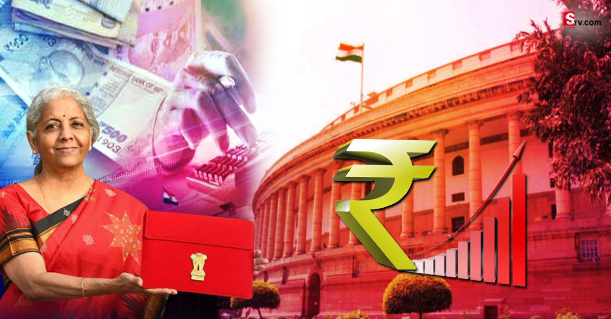 బడ్జెట్ 2023: ఏ వస్తువుల ధరలు పెరుగుతాయో, ఏ వస్తువుల ధరలు తగ్గుతాయో తెలుసుకోండి!