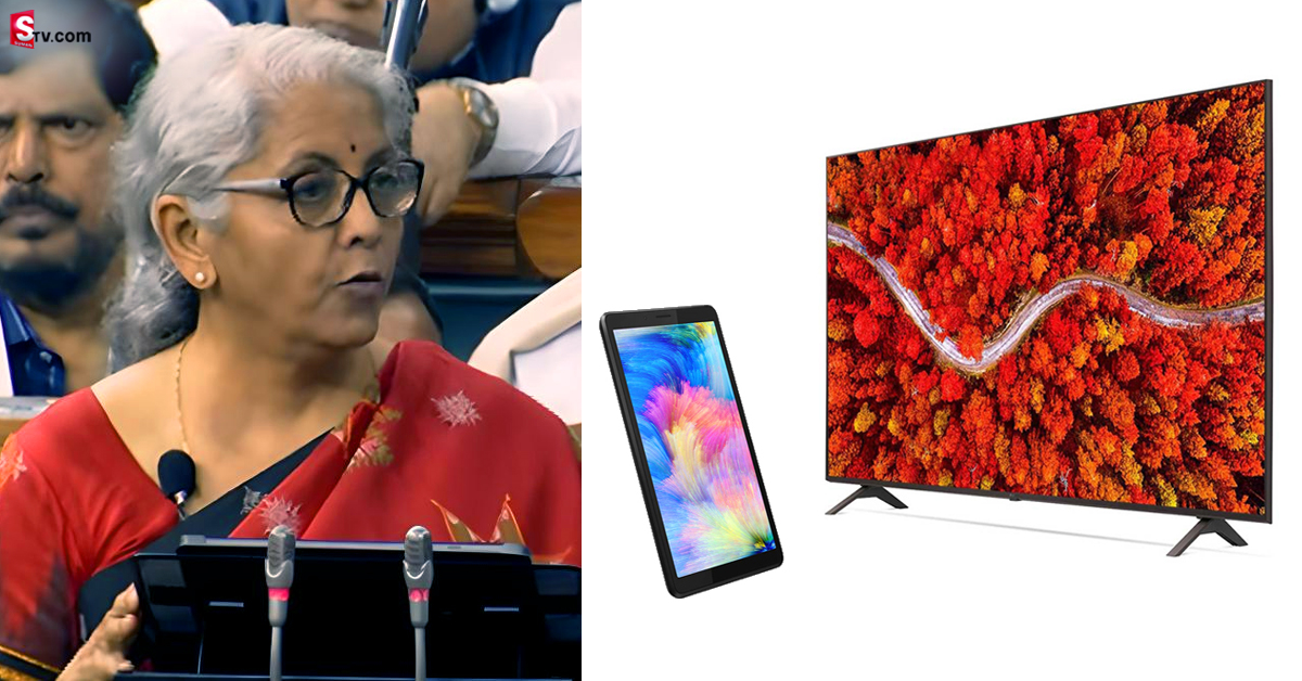 బడ్జెట్ 2023: భారీగా తగ్గనున్న టీవీలు, మొబైల్స్ ధరలు!