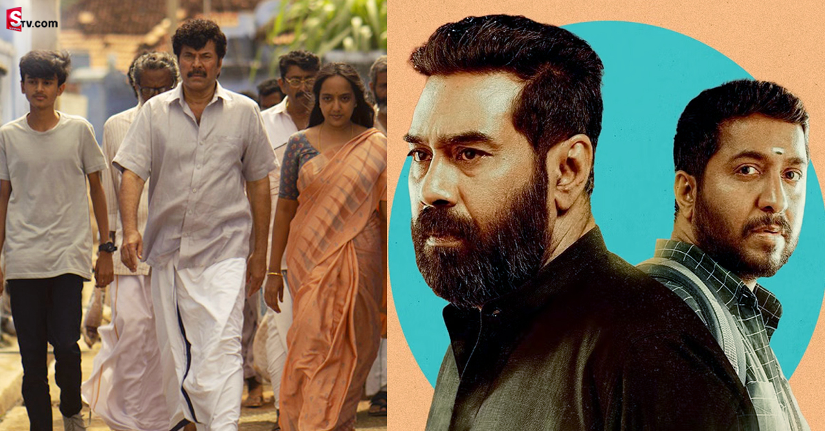 ఓటీటీని షేక్ చేస్తున్న మలయాళ సినిమాలు.. అవేంటో తెలుసా!