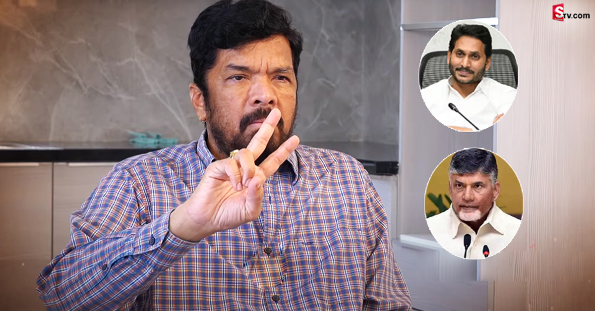 ఆ విషయంలో జగన్‌కి, చంద్రబాబుకి చాలా తేడా ఉంది: పోసాని కృష్ణ మురళి