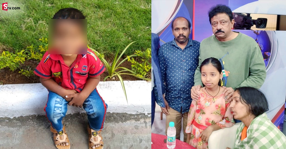 ప్రీతిని ఆదుకున్నారు మంచిదే.. మరీ ప్రదీప్‌ సంగతి ఏంటి?: RGV