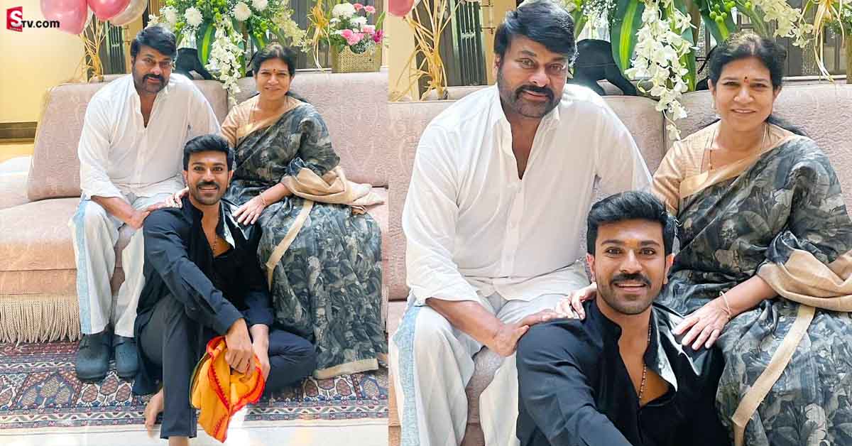 అమ్మనాన్నలతో రామ్ చరణ్! ఎంత ఎదిగినా బిడ్డగా ఒదిగి..