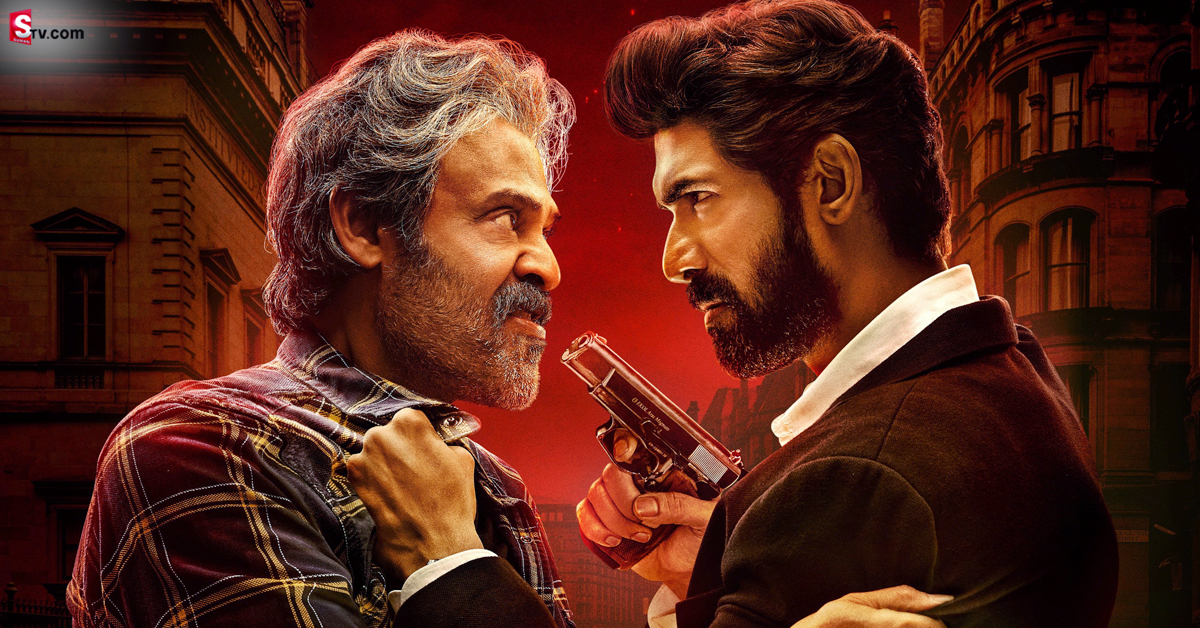 అదరగొట్టిన బాబాయ్-అబ్బాయ్! ఉత్కంఠ రేపుతున్న రానా నాయుడు ట్రైలర్!