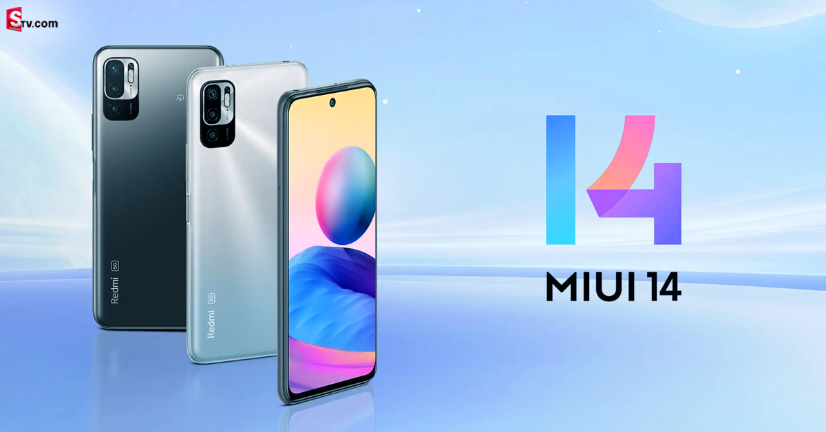 భారత్ లో లాంఛ్ కానున్న MIUI 14.. AI అసిస్టెంట్ వంటి అదిరిపోయే ఫీచర్లతో!