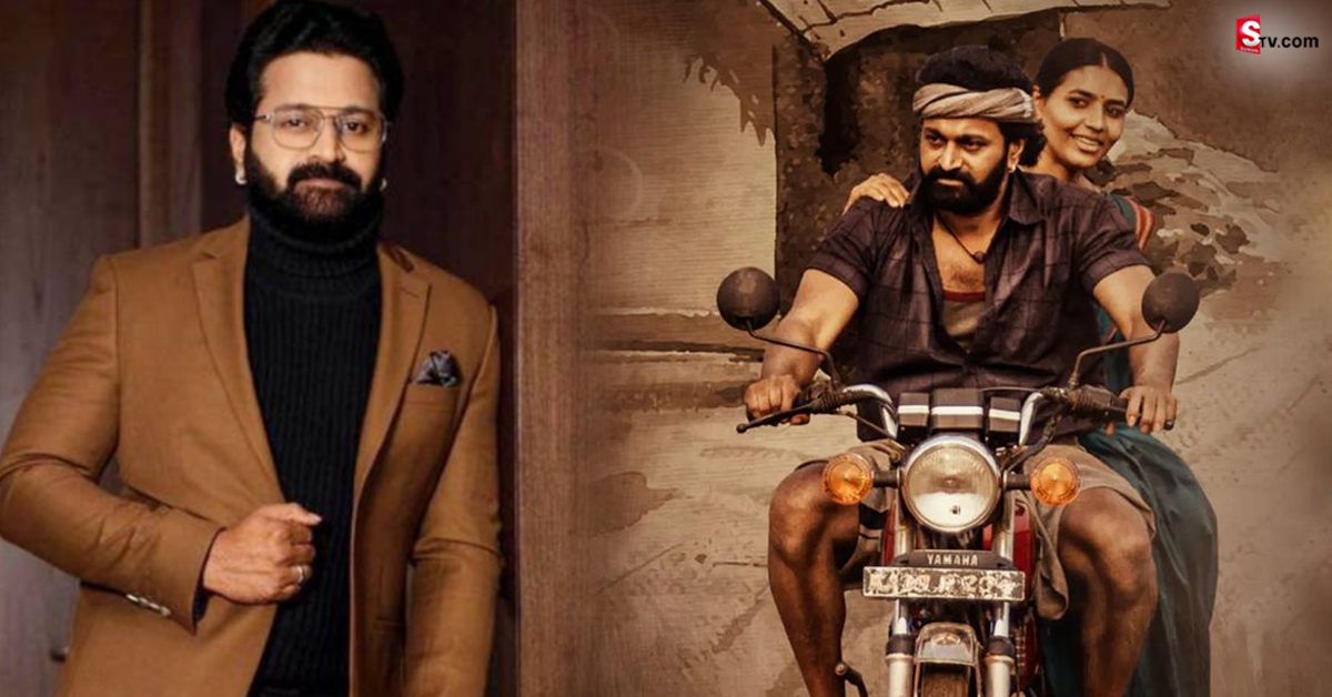 ‘కాంతార’ హీరో కమ్ డైరెక్టర్ రిషభ్ శెట్టికి అరుదైన గౌరవం!