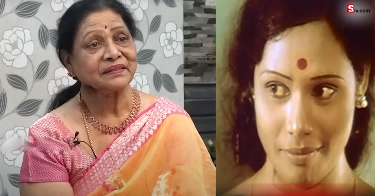 అన్న కొడుకే నా భర్తను చంపించాడు.. నన్నూ చంపాలని చూసాడు: సీనియర్ నటి