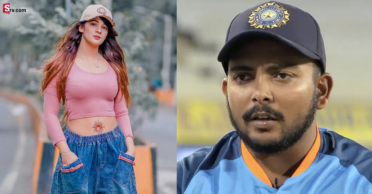 క్రికెటర్‌ పృథ్వీ షా లైంగికంగా వేధించాడంటూ యువతి ఫిర్యాదు!