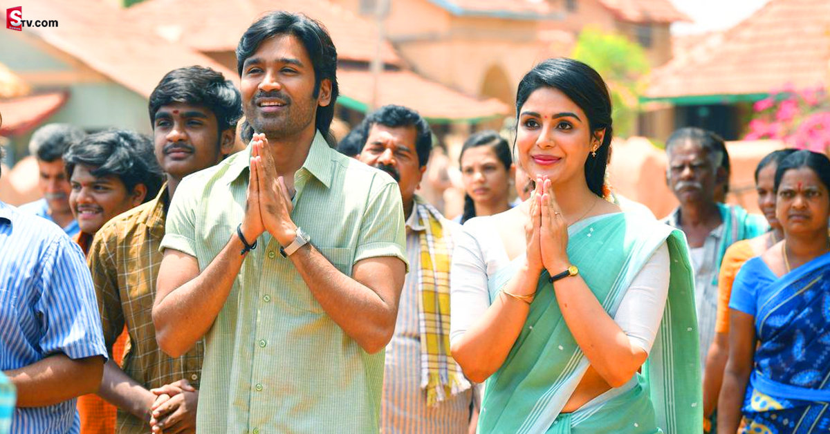 ‘సార్’ మూవీ సూపర్ సక్సెస్.. కానీ ఈ కొత్త వివాదం దేనికి?