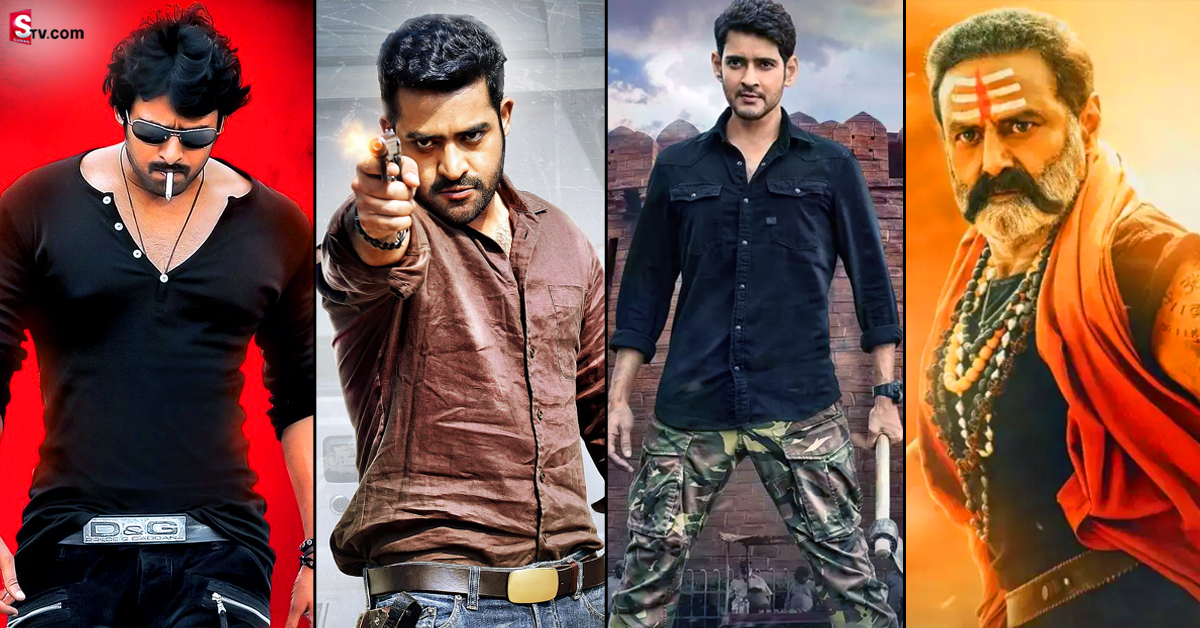 శివరాత్రికి రీ-రిలీజ్ కాబోతున్న స్టార్ హీరోల సినిమాలు!