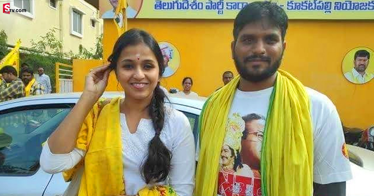 స్మిత షోకి రాజకీయ రంగు! అప్పటి ఫొటో వైరల్!