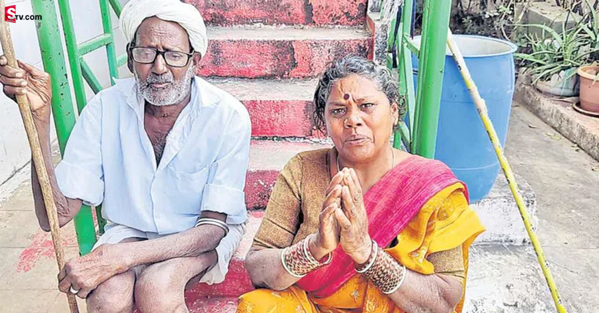 తల్లిదండ్రులకు ఎంత కష్టం.. ఆదరిస్తాడనుకున్నకొడుకే తరిమికొట్టాడు