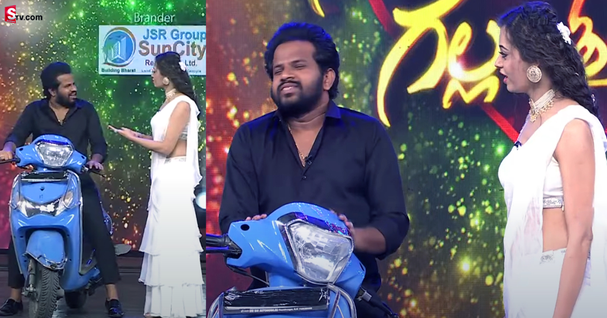 వీడియో: మరోసారి స్టేజ్ పై ఆది పరువు తీసిన యాంకర్ సౌమ్య!