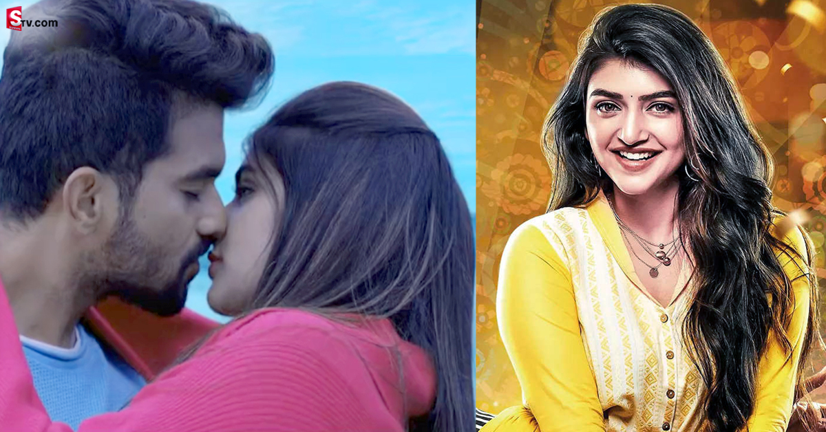 వీడియో: తొలి సినిమాలో శ్రీలీల కిస్ సీన్! ఏ సినిమాలో తెలుసా!
