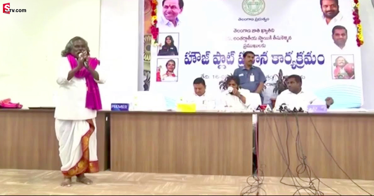 మాట నిలబెట్టుకున్న తెలంగాణ ప్రభుత్వం.. కిన్నెర మొగులయ్యకు ఇంటి పట్టా పంపిణీ!