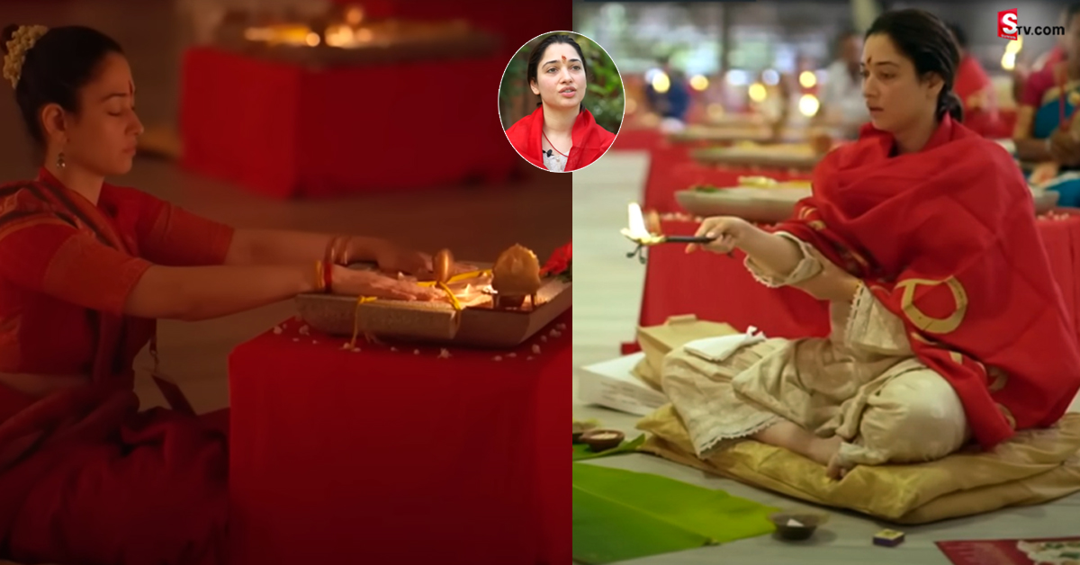 భక్తి మార్గంలో తమన్నా.. లింగ భైరవి ఆలయంలో ప్రత్యేక పూజలు..