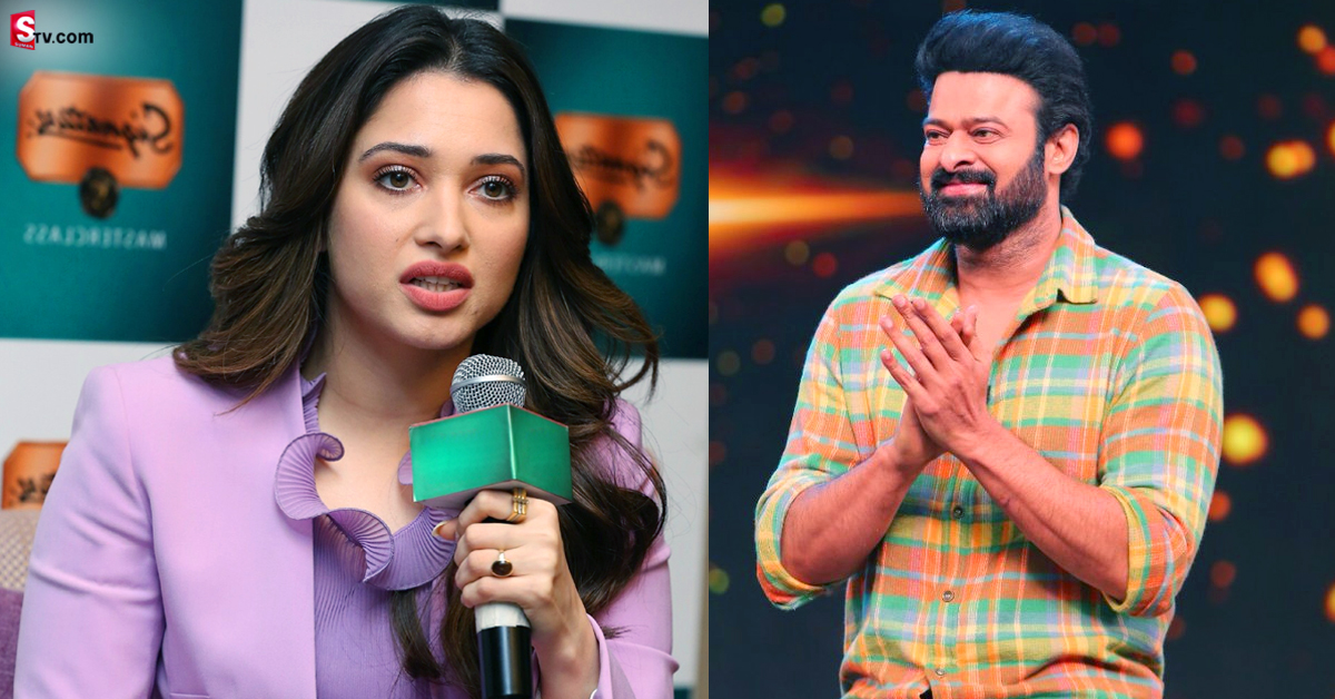 ప్రభాస్ పై మిల్కీ బ్యూటీ ఆసక్తికర కామెంట్స్!